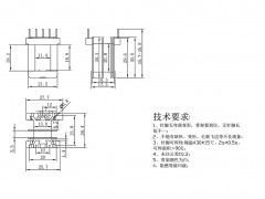 33*19   3槽初级不等距