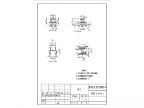 EF20 K 5+5pin