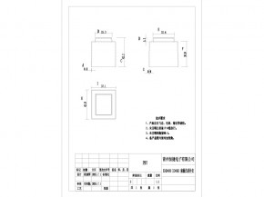 41*24工字骨架