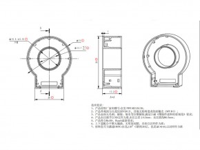 RCMU101SM9  下盖（红PBT）