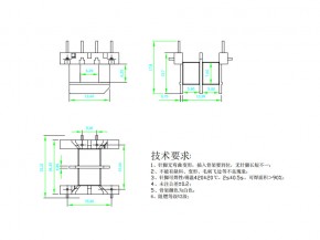 EI2006 （5.8+5.8）卧式王字4+4针