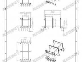 UI39骨架
