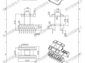 EE22立工9+9pin骨架住友9820材质