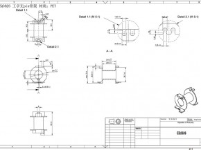EQ3626卧式无pin骨架