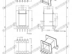 EI38*23 工字冷插pin骨架5+5pin
