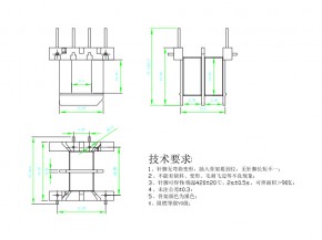 EF2010(5.8+5.8) 王字卧式4+4针 黑 针粗0.6