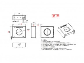 RCMU101SN-5S外壳下盖