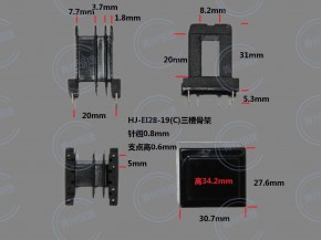 EI28-19(C) 8*19三槽