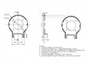 RCMU101SM9  上盖（红PBT）