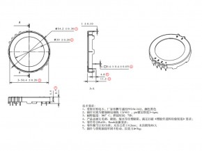 高频骨架