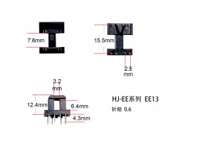 EE13B 4+4pin胶木骨架
