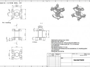 PQ40/40立式工字6+6pin骨架