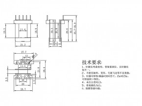 33*19   3槽初级不等距
