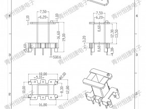 EF20立工工字3+3pin