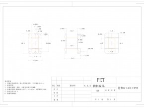 EI28-14 8*14立工骨架P23 PET款