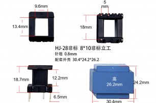 电子塑胶骨架在变压器中的作用与分类介绍
