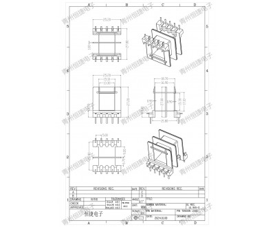 EI38*16 冷插王字骨架
