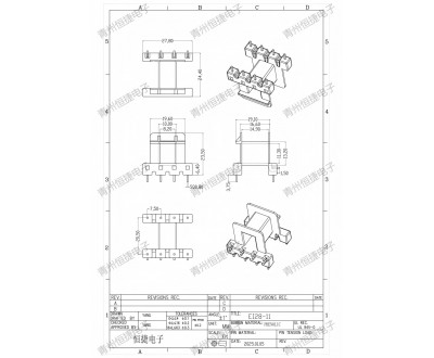 EI28-11 8*11卧式冷插工字骨架
