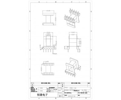 8*14冷插工字骨架  28系列