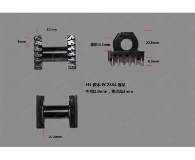 EC2834