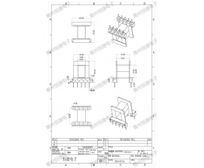EI28-14 8*14(D)工字冷插针骨架