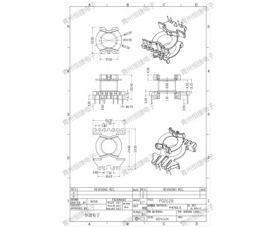 PQ26/20-21立工骨架 电木材质