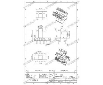 EE22立工9+9pin骨架住友9820材质