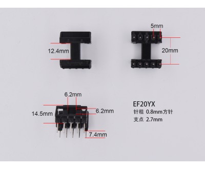 EF20（D）EF20YX胶木骨架