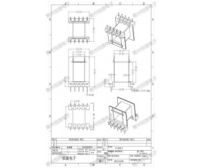 EI38*23 工字冷插pin骨架5+5pin