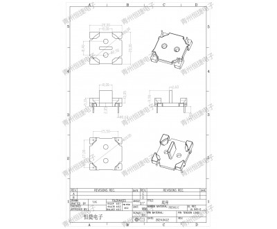 TB16-9-5B底座骨架