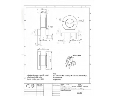 EQ25骨架