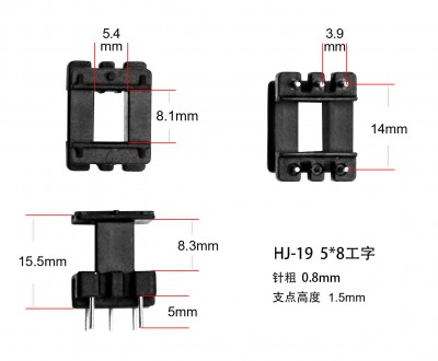 EI19-8 5*8工字骨架