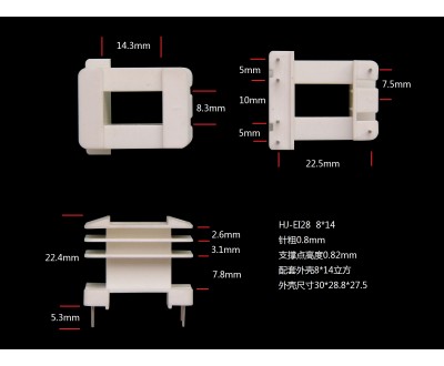 EI28-14 8*14(Q)立三槽两头不对称P22.5骨架