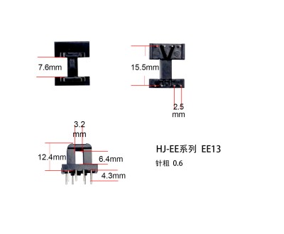 EE13B 4+4pin胶木骨架