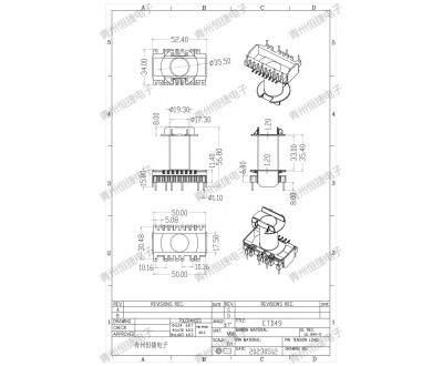 ETD49立式工字  FR530