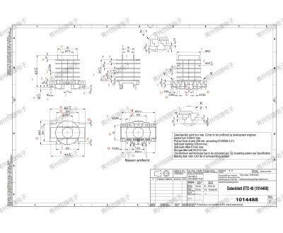 ETD48立式多槽6+6pin FR530
