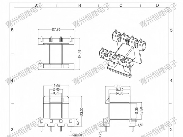 EI28-11 8*11卧式冷插工字骨架