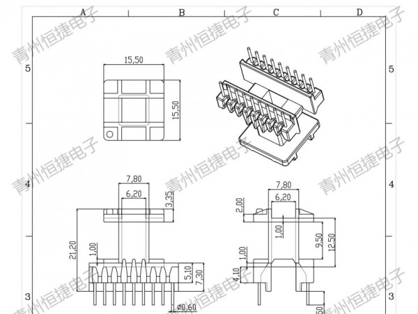 EE22立工9+9pin骨架住友9820材质