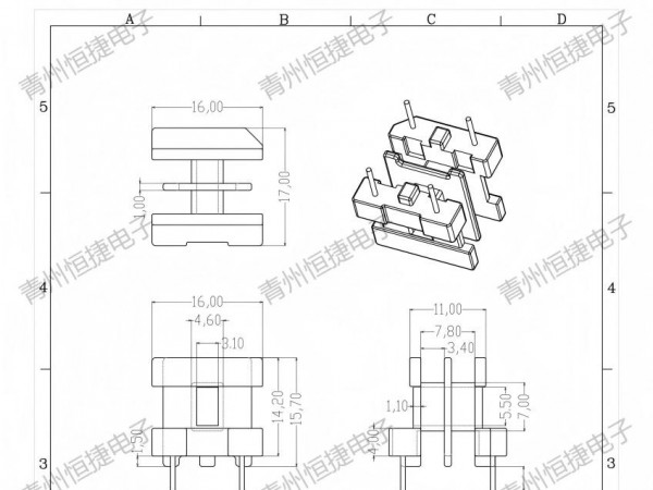 UU10.5 B 王字型骨架