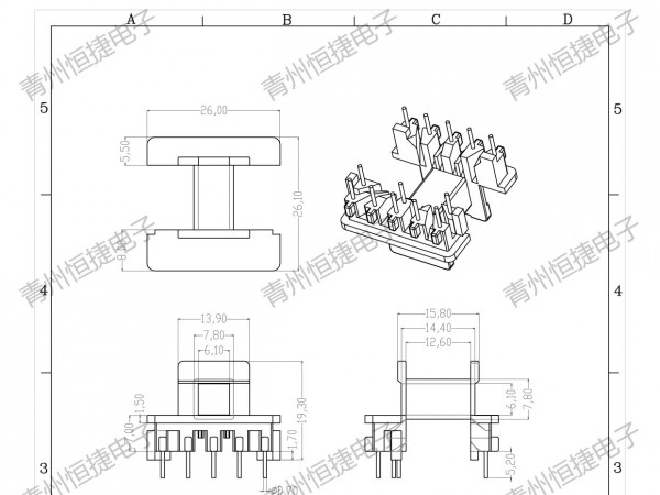 EF20 5+3+5 pin 工字骨架