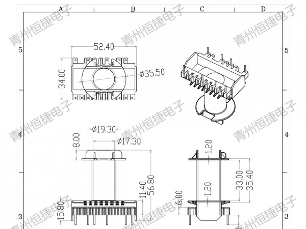 ETD49立式工字  FR530