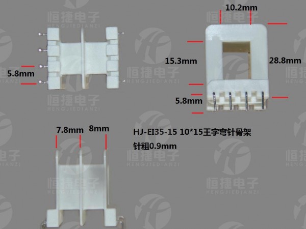 EI35-15 10*15(K)热插弯钉骨架