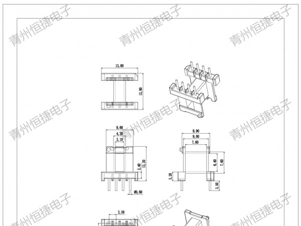 EE13C工字骨架(4+4pin)