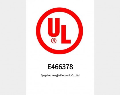 UL