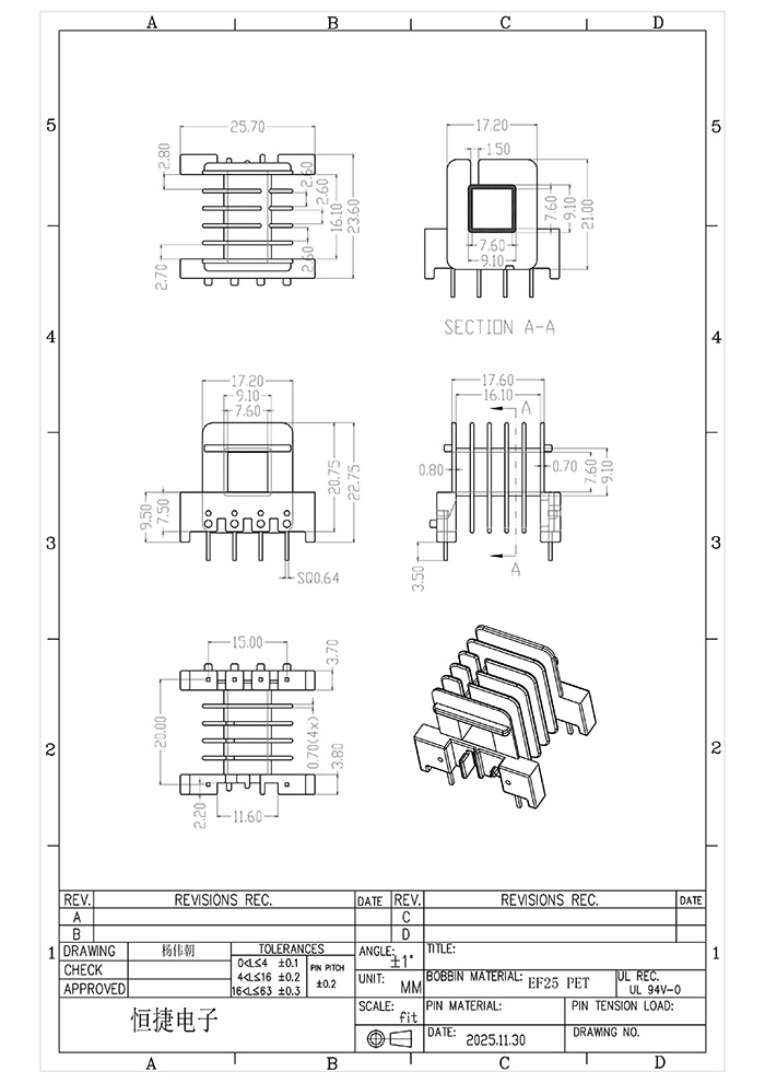 EF25卧式多槽2+4pin骨架