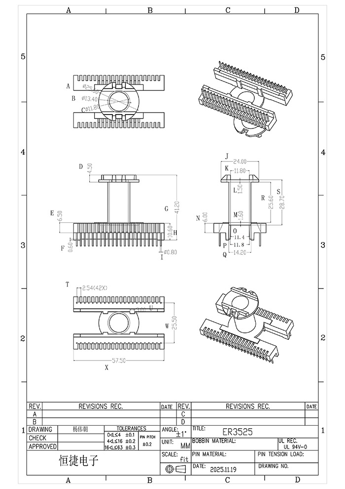 ER3525立式工字21+21pin骨架