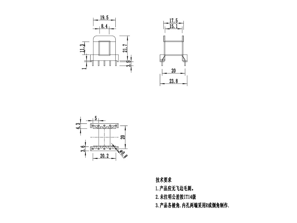 EI28-11卧式工字骨架