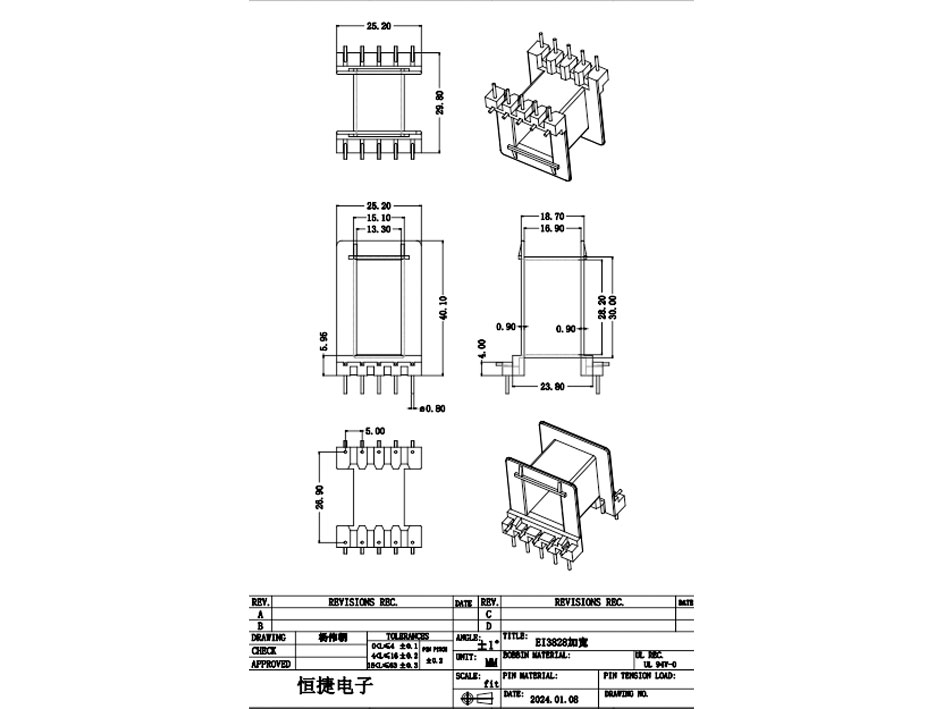 38-28工字骨架P27