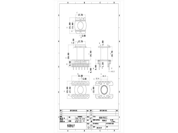 ER28/78立式工字6+6pin骨架